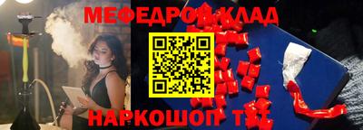 прущая мука Жуковский