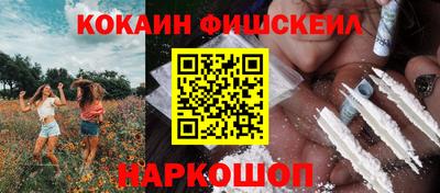 прущая мука Жуковский
