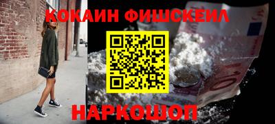 прущая мука Жуковский