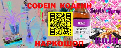 прущая мука Жуковский