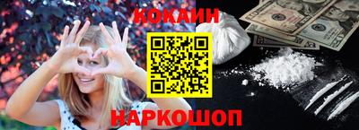 мет Заволжье