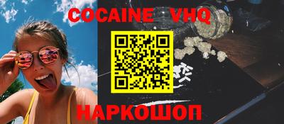 прущая мука Жуковский