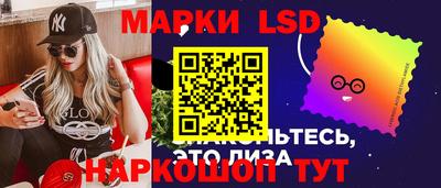 мяу мяу кристалл Заводоуковск