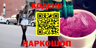 мет Заволжье