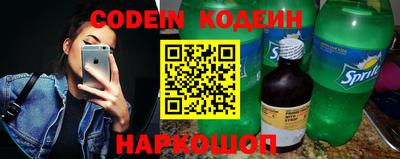 прущая мука Жуковский