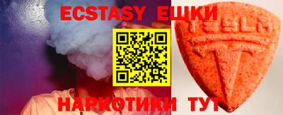 прущая мука Жуковский