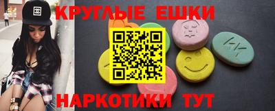 прущая мука Жуковский
