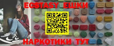 мет Заволжье