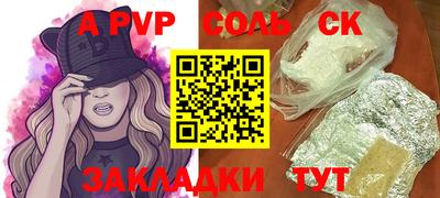 прущая мука Жуковский