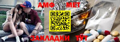 прущая мука Жуковский
