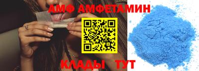мет Заволжье