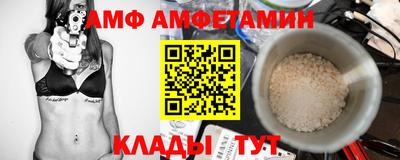 мет Заволжье