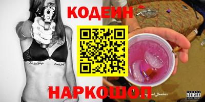 мет Заволжье