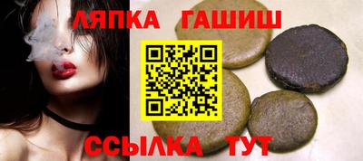 прущая мука Жуковский