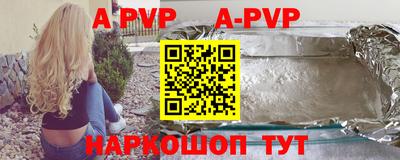 прущая мука Жуковский