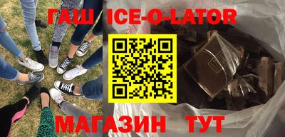 прущая мука Жуковский