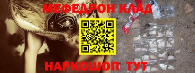 прущая мука Жуковский